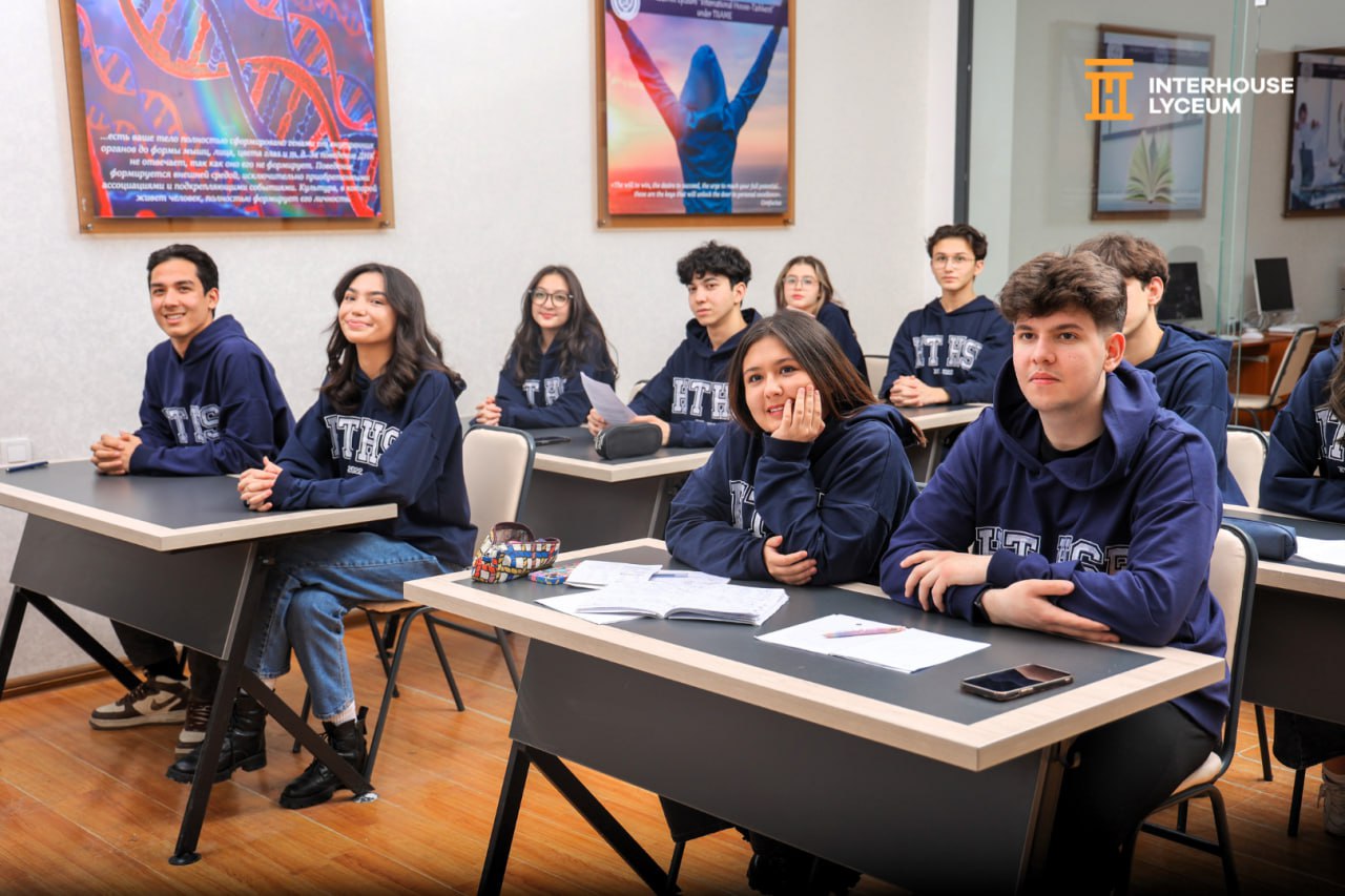 INTERHOUSE LYCEUM — пространство для качественного образования и уверенного будущего