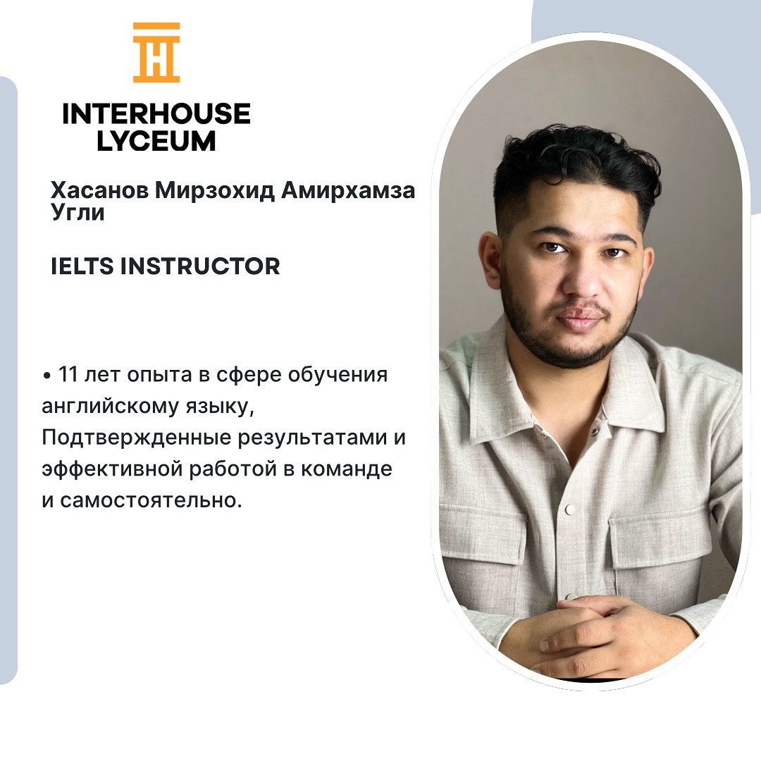 Хасанов Мирзохид Амирхамзаевич